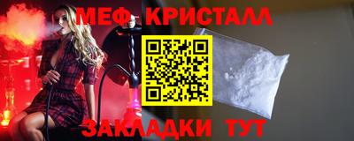 каннабис Кумертау