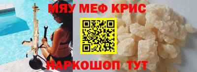 марки lsd Кунгур