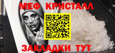 винт Кулебаки