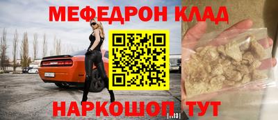 винт Кулебаки