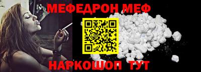 марки lsd Кунгур