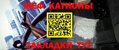 каннабис Кумертау