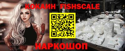 винт Кулебаки