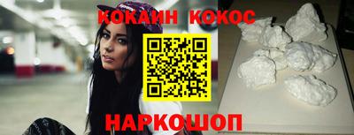 винт Кулебаки