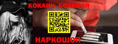 марки lsd Кунгур
