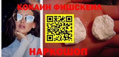 марки lsd Кунгур