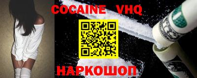 каннабис Кумертау