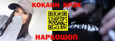 марки lsd Кунгур