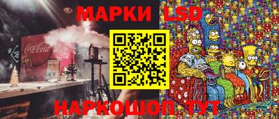 каннабис Кумертау