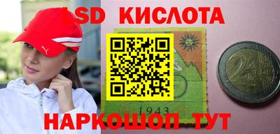 винт Кулебаки