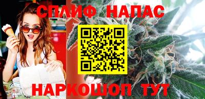 винт Кулебаки