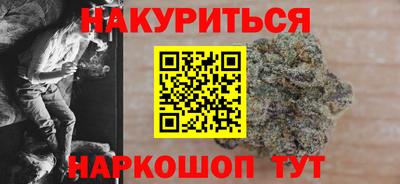 винт Кулебаки