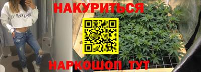 марки lsd Кунгур