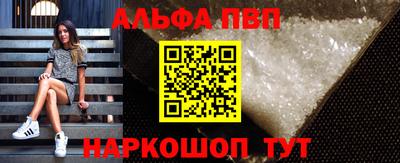 винт Кулебаки