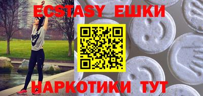 марки lsd Кунгур