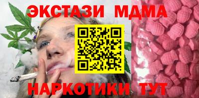 винт Кулебаки