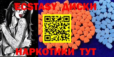 винт Кулебаки