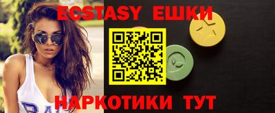 винт Кулебаки