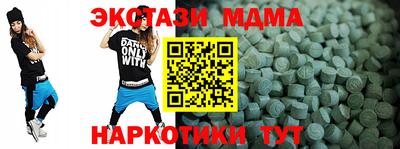 каннабис Кумертау