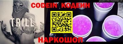 марки lsd Кунгур