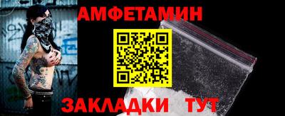 каннабис Кумертау