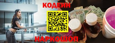 каннабис Кумертау