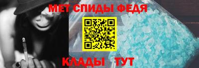 винт Кулебаки