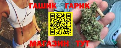 винт Кулебаки