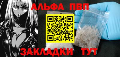 винт Кулебаки