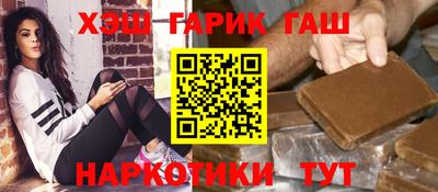 марки lsd Кунгур