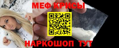 винт Кулебаки