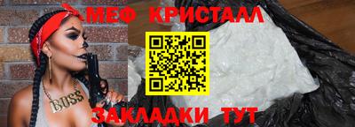 марки lsd Кунгур