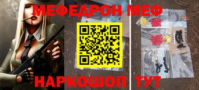 каннабис Кумертау