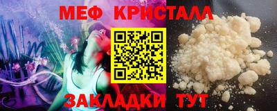 марки lsd Кунгур