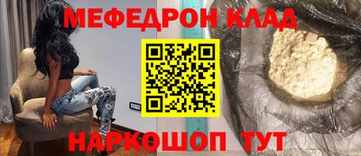 винт Кулебаки