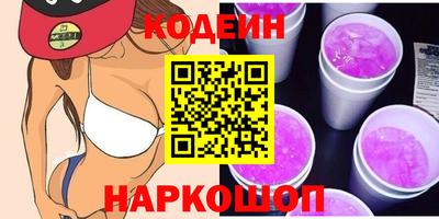 каннабис Кумертау
