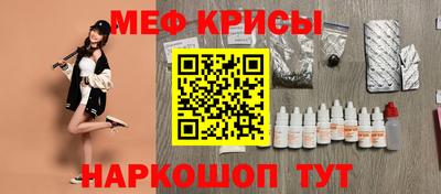 марки lsd Кунгур